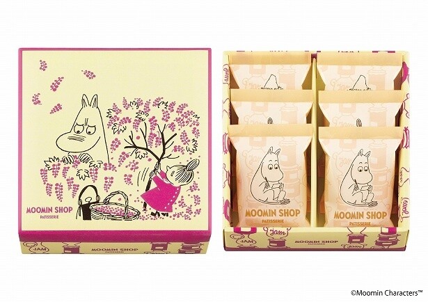 パッケージのかわいさもたまらない！写真は6個入り