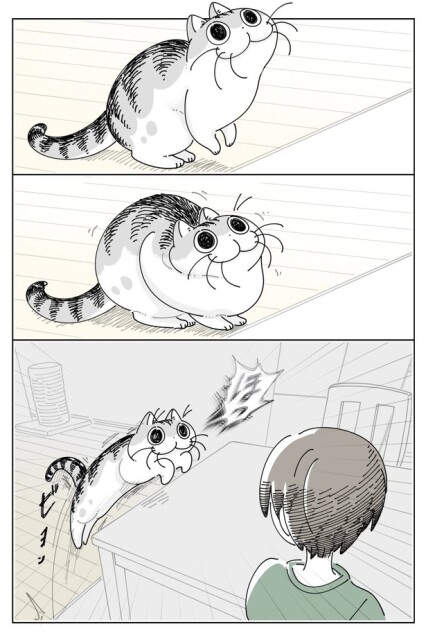 「思わず出る声」01