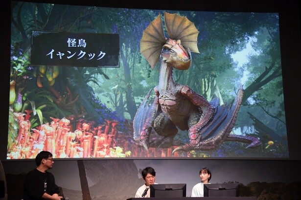“イャンクック討伐クエスト”に挑戦