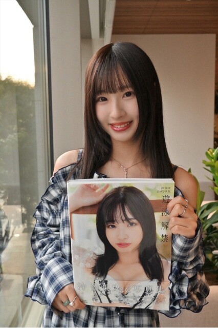 元STU48沖侑果2nd写真集発売「今思うとよくこんなポージングや