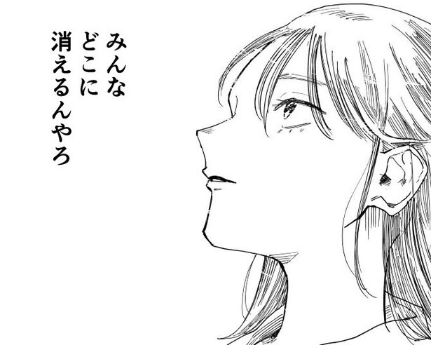 新年度は通常よりも人で溢れかえる通勤電車。あの人たちはどこへ消えていくのだろうか？