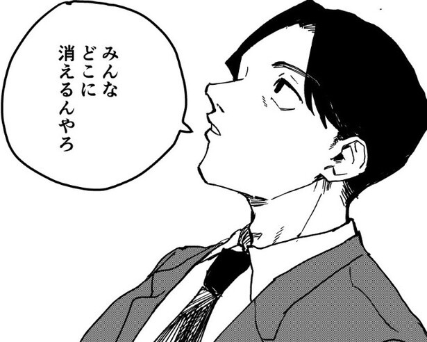 新年度は通常よりも人で溢れかえる通勤電車。あの人たちはどこへ消えていくのだろうか？