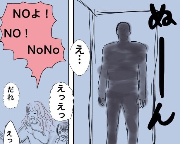 カギをかけていたホテルの客室の扉が、外から急に開けられた!!なぜ…？