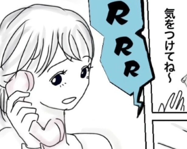 すべてはこのフロントからの電話がはじまりだった！