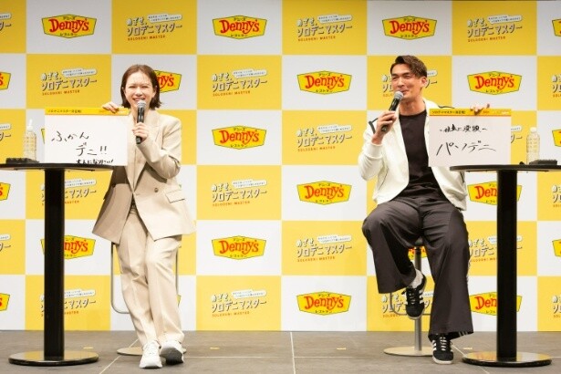 【写真】ソロデニマスター決定戦の様子