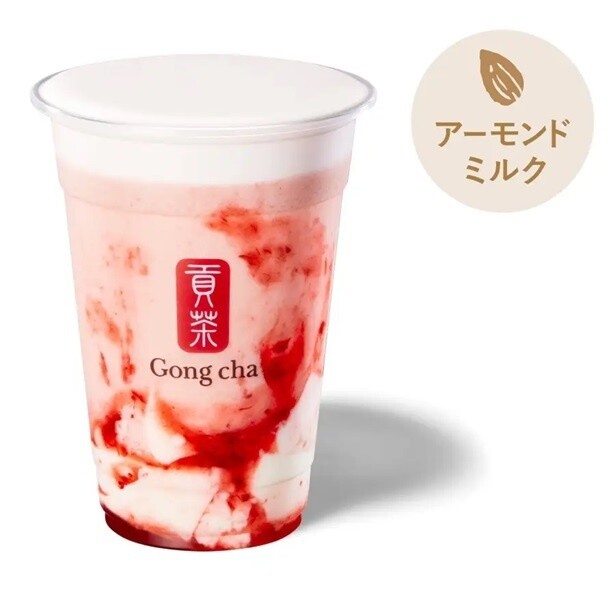 いちご杏仁 アーモンドミルクティー(700円)