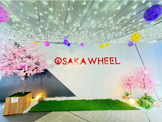日本一の観覧車「OSAKA WHEEL」に春を満喫する「さくら観覧車」が登場！