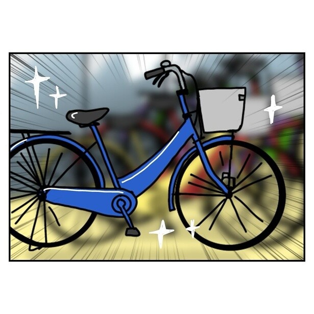 自担色の自転車を買ったときの話2-04