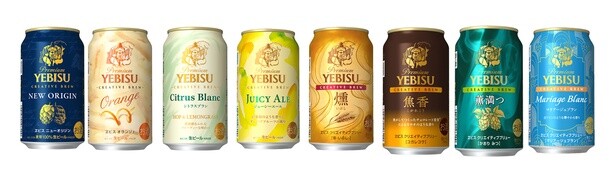 ビールには主に2つの発酵方法があり、一つは華やかな香りが特長の「上面発酵(エールビール)」。もう一つは、すっきりとした爽快な味わが魅力の「下面発酵(ラガービール)」だ