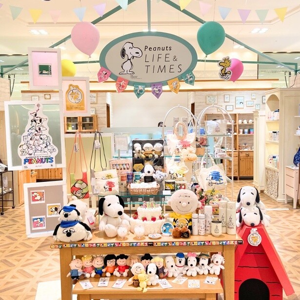 【特別賞】Peanuts LIFE&TIMES 西宮阪急店