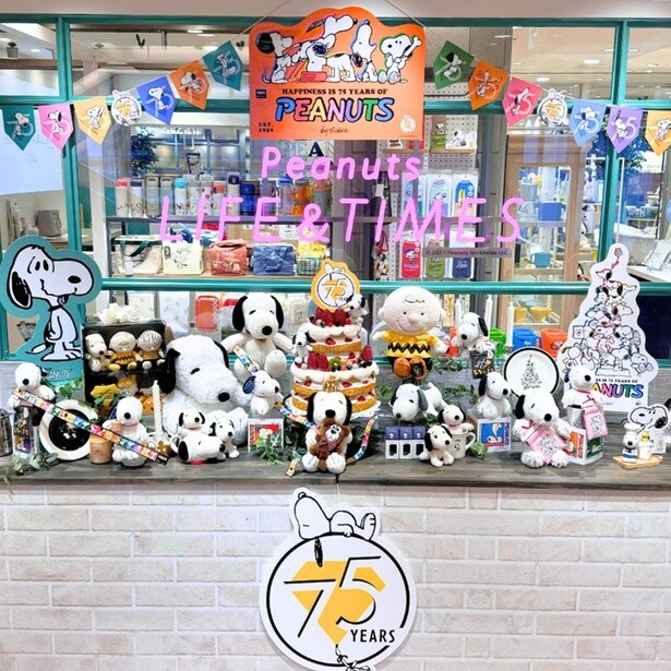 【特別賞】Peanuts LIFE&TIMES 神戸阪急店