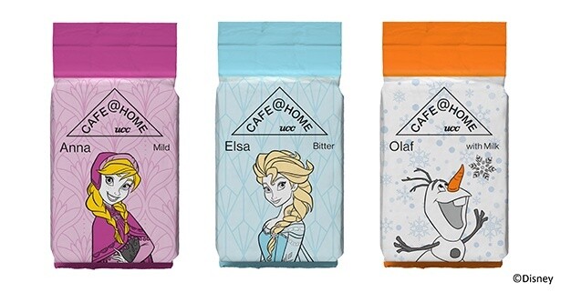 (左から)「Anna マイルドブレンド」「Elsa ビターブレンド」「Olaf ウィズミルク」