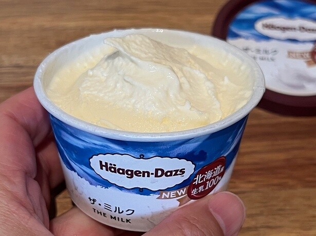 ハーゲンダッツの新フレーバー「ザ・ミルク」