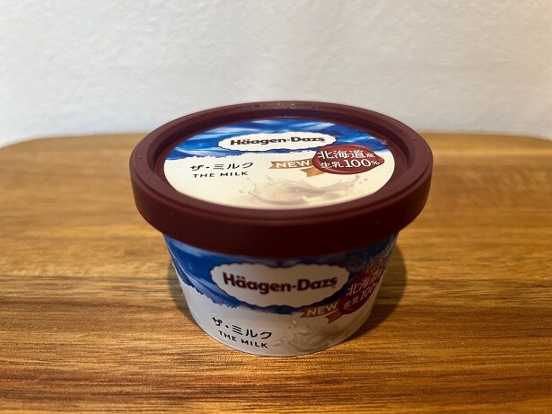 ミルクにこだわったアイスクリーム