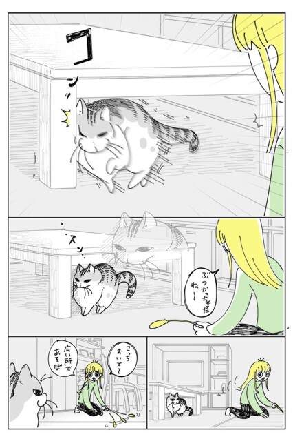 02