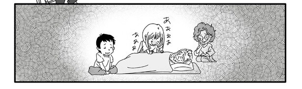 4話10-3