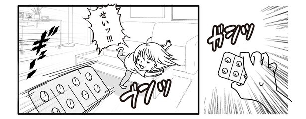 5話8-2