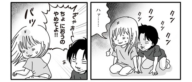 6話7-1