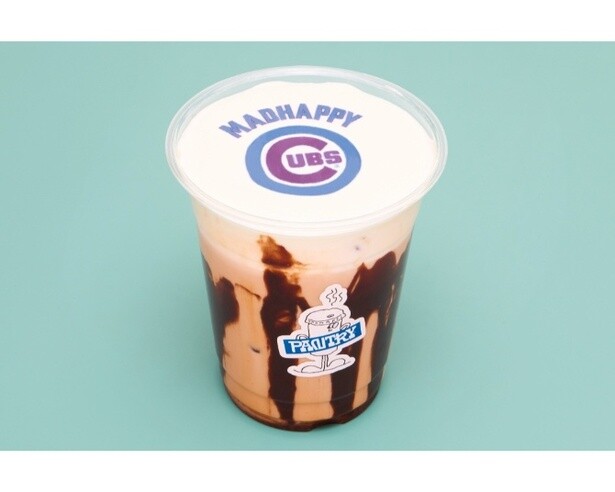「Sweet Mocha Chicago」(896円)