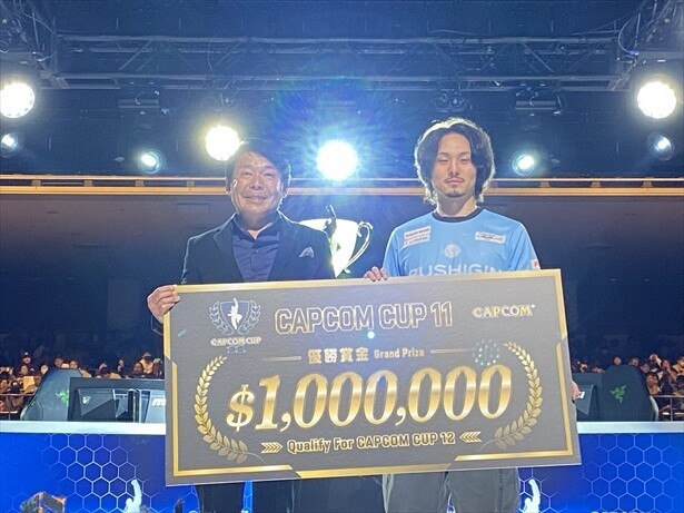優勝賞金100万ドルが贈られた