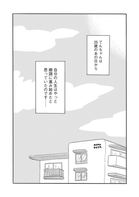 1-5