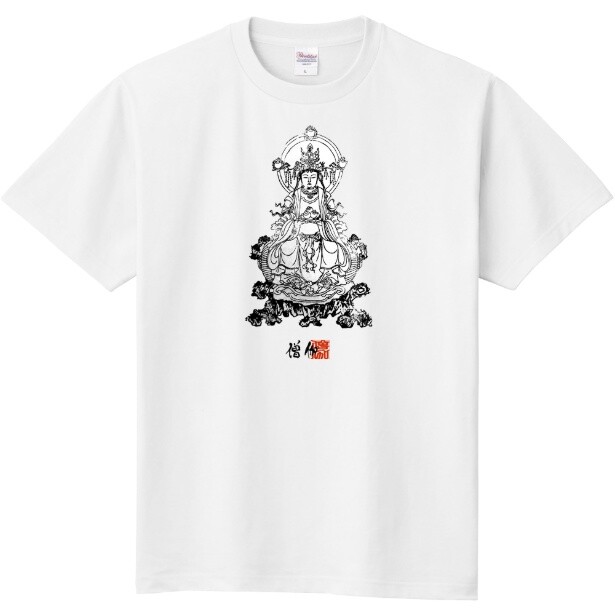 「歳徳玉女神」Tシャツ(4980円)