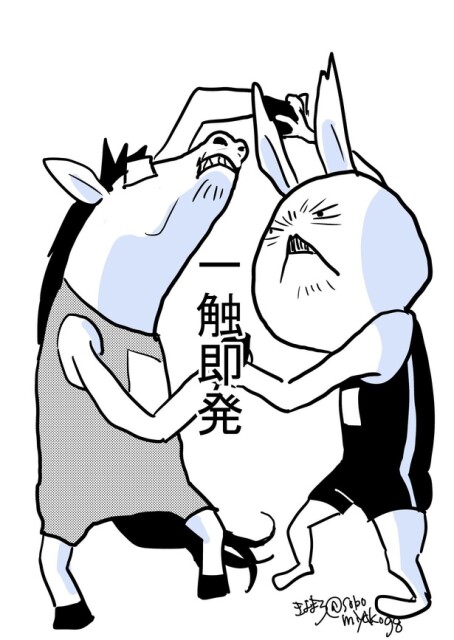 ウサギさんは子供会を辞めたい 13