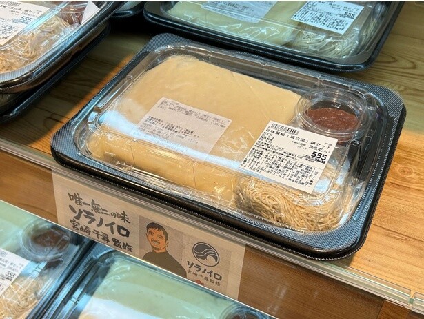 OICグループ4社コラボの「鍋スープセット」は売り切れ続出の人気商品
