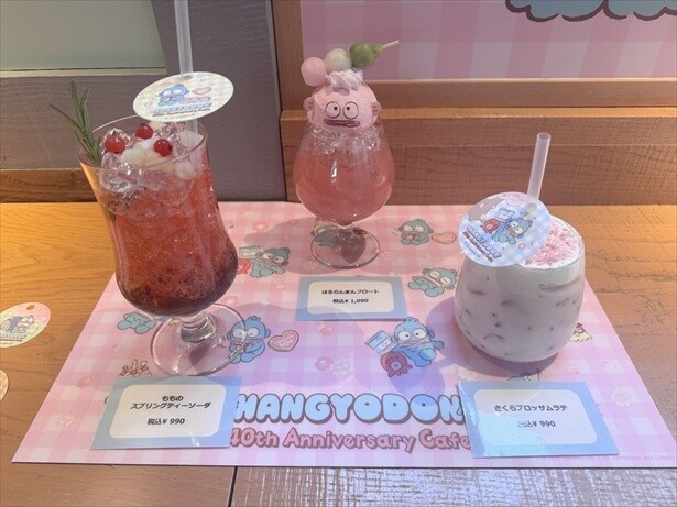 ドリンクはどれもピンクが基調でかわいすぎます
