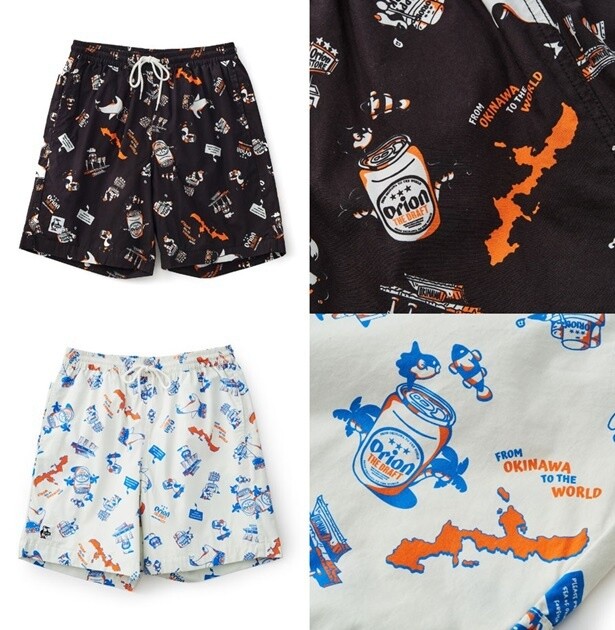 OKINAWA CALLING Short