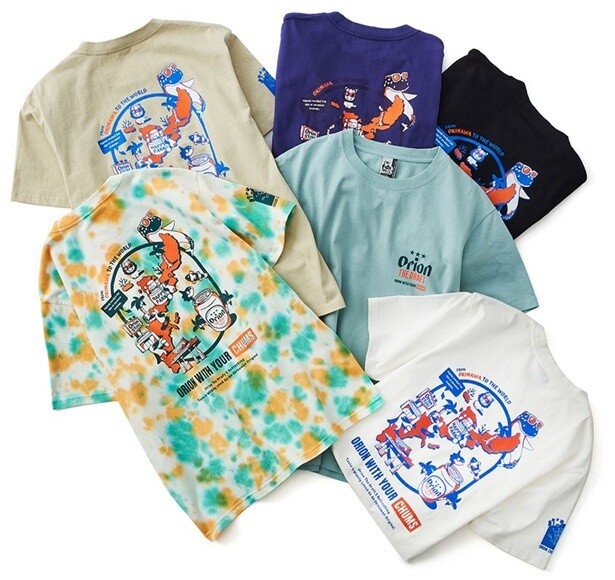 OKINAWA CALLING T-Shirt