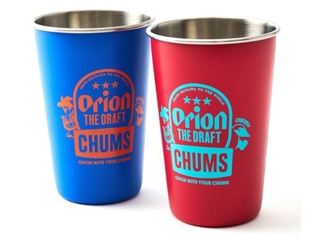 OWYC THE DRAFT Pint Cup Set