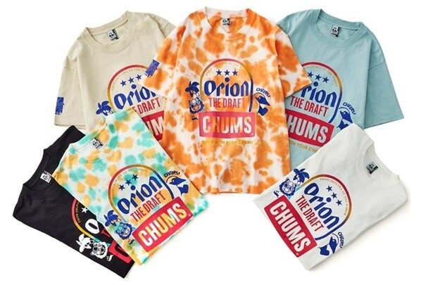 OWYC THE DRAFT T-Shirt