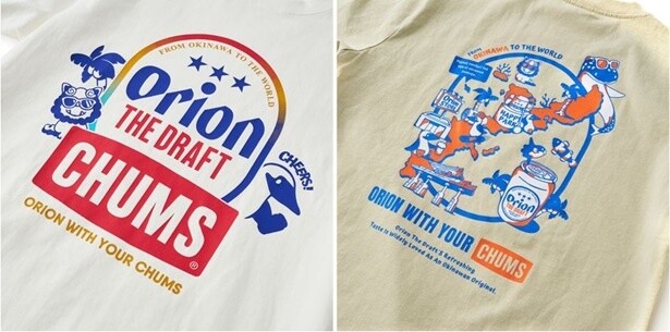【写真を見る】ORION×CHUMSコラボならではの沖縄要素と楽しさをミックスさせたデザイン