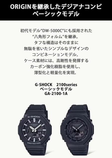 G-SHOCK - CASIO G-SHOCK G-ZX レディース 腕時計の通販 by