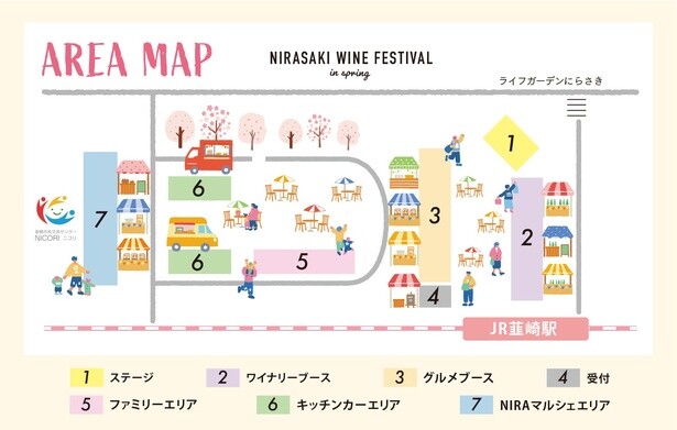 会場マップ(韮崎駅前広場及び韮崎駅前広場市民駐車場)