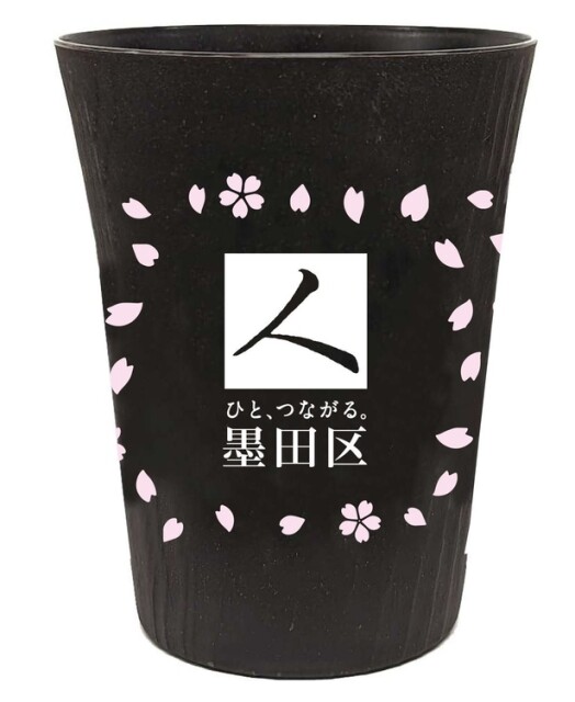 墨田区デザイン