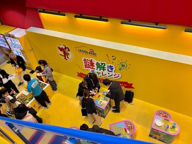 最後はスタッフと一緒にレゴ ブロックを組み立てよう