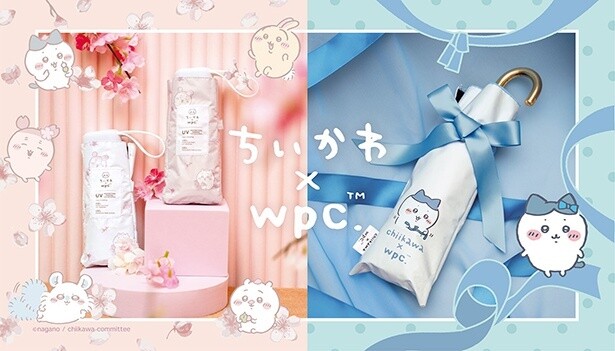 ちいかわとWpc.新作登場！