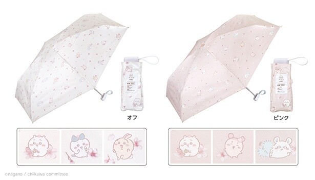 遮光ちいかわ お花見ミニ