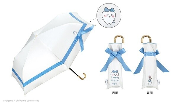 遮光ちいかわ ほめられリボンミニ