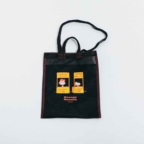 「メッシュバッグ(BLACK)」(4510円)