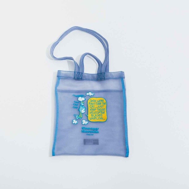 「メッシュバッグ(GRAY)」(4510円)