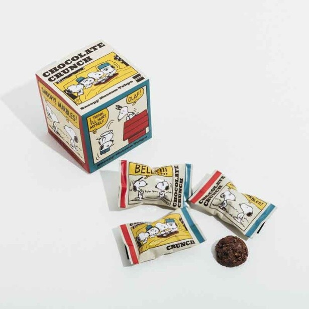 「チョコレートクランチ」(1620円)