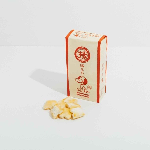 「揚もち(塩)」(1080円)
