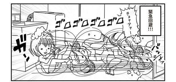 「パニック障害ですが、何か？」6話より