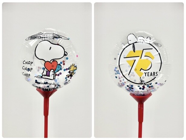 「PEANUTS75周年記念ドローンショーオリジナル手持ちバルーン」(非売品)