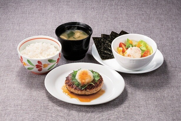 「おろしハンバーグ朝食」