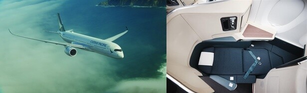 写真左からA350-900機、ビジネスクラスのシート