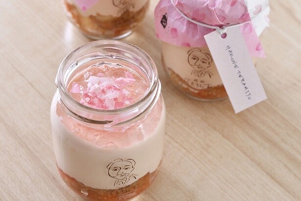 箱根てゑらみすの「ティラミス 桜ミルクティー」